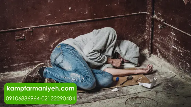 عوارض هروئین کدامند؟